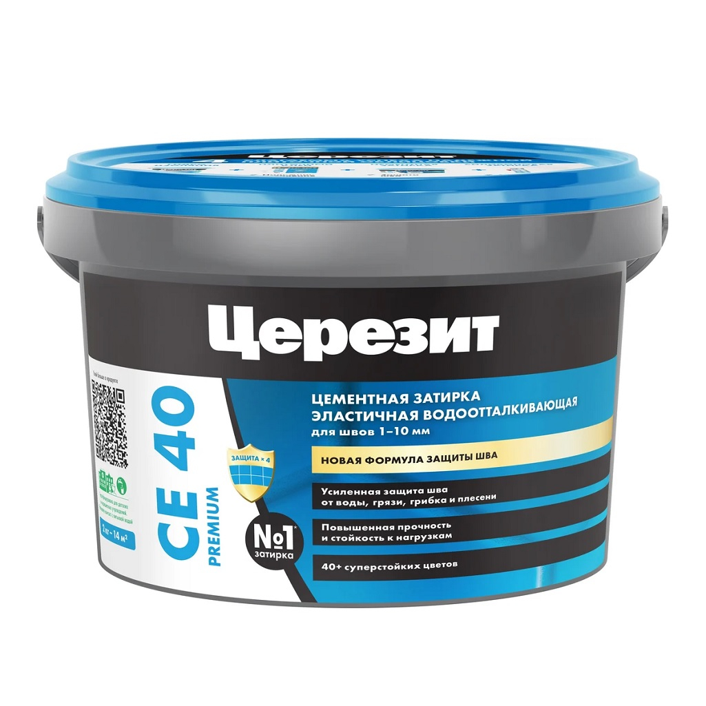 Затирка Ceresit CE 40, №60, 48088, водоотталкивающая, темный шоколад, 2 кг