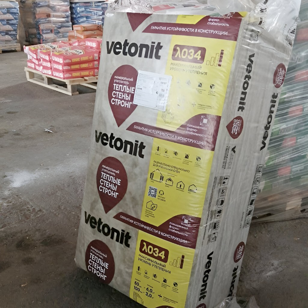 Утеплитель Vetonit (Isover) Теплые стены Стронг для перегородок, кровли, стен 100х610х1000 мм 3.05 кв.м, 5 плит