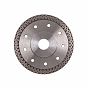Алмазный диск Gross 125 тонкий 73053