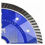 Диск алмазный DIAM EXTRA Line 150х2.2х22.2 мм, 000610