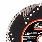 Диск алмазный Gepard GP0817-230 230х3.2х22 мм, по бетону, камню, кирпичу, граниту, мрамору