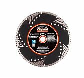 Диск алмазный Gepard GP0817-230 230х3.2х22 мм, по бетону, камню, кирпичу, граниту, мрамору