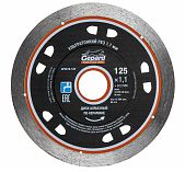 Диск алмазный GEPARD GP0816-125 125х1.1х22.2 мм