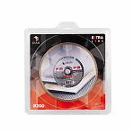 Диск алмазный Diam graphite 200х1.2х25.4 мм 000727