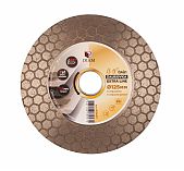 Диск алмазный Diam Zausovka Twin Extra Line 125х1.6х22.2 мм 000695