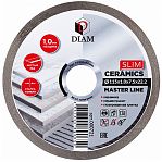 Диск алмазный DIAM Master Line CERAMICS SLIM керамика, керамогранит, глазурованная плитка 115х1.0х22.2 мм, 000721