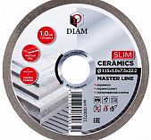 Диск алмазный DIAM Master Line CERAMICS SLIM керамика, керамогранит, глазурованная плитка 115х1.0х22.2 мм, 000721