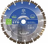 Диск алмазный DIAM STD железобетон, кирпич, камень, бетон 125х2.0х22.2 мм, 000709