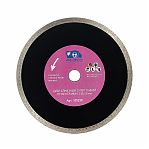 Диск алмазный Росомаха 230х1.8х22.2 мм, по керамике, керамограниту и мрамору 105230