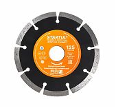 Круг алмазный сегментный Startul Standart ST5071-125, 125х22.2 мм, 1.9 мм, универсальный, по бетону, камню, кирпичу