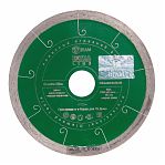 Диск алмазный DIAM Granite-Elite 125х1.6х22.2 мм 000154