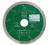 Диск алмазный DIAM Granite-Elite 125х1.6х22.2 мм 000154