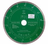 Диск алмазный DIAM Granite-Elite 200х1.6х25.4 мм 000156
