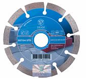 Диск алмазный DIAM Master Line 125х2.2х22.2 мм 000581