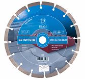 Диск алмазный DIAM Master Line 230х2.6х22.2 мм 000582