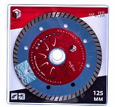 Диск алмазный DIAM Turbo Master Line 125х2.0х22.2 мм 000159