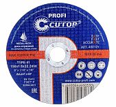 Диск отрезной Cutop металл, нержавеющая сталь 150х1.6х22.2 мм 