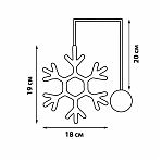 Фигура светодиодная Снежинка Uniel ULD-H1819-012 подвесная, на батарейках, Теплый свет UL-00007251, высота 19 см