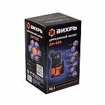 Насос дренажный Вихрь ДН-300, 68/2/6, для чистой воды, 300 Вт, напор 8 м, 133 л/мин