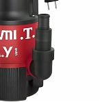 Насос дренажный P.I.T. PSW550-W, 550 Вт, грязная вода, пластик, напор 9 м, 150 л/мин