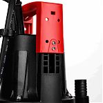 Насос дренажный P.I.T. PSW550-C, 550 Вт, чистая вода, пластик, напор 9 м, 150 л/мин