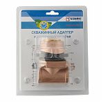 Адаптер скважинный Belamos BLMPTL1 PTL 1", латунный корпус + резиновые уплотнители