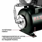 Станция насосная P.I.T. POG1100-P2 чугун, 1100 Вт, напор 50 м, бак 24 л, 46 л/мин