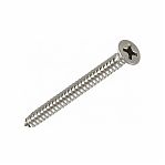 Саморез оцинкованный, потайной, сталь, для крепления, 4.8х100 мм