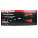 Молоток отбойный Profipower OM-2000 E0301, 65 Дж, 2200 уд/мин, 2000 Вт