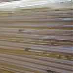 Имитация бруса, сорт АВ, Хвоя, Киров 16х165х3000 мм, в упаковке 5 штук