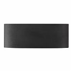 Светильник уличный светодиодный Uniel ULU-P20B-8W/4000K IP65 BLACK UL-00010514, нейтральный белый свет