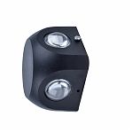 Светильник уличный светодиодный Uniel ULU-P30D-4W/4000K IP65 BLACK UL-00010521, нейтральный белый свет