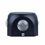 Светильник уличный светодиодный Uniel ULU-P30D-4W/4000K IP65 BLACK UL-00010521, нейтральный белый свет