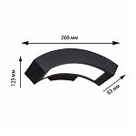 Светильник уличный светодиодный Uniel ULU-S72A-14W/4000K IP65 BLACK UL-00009355, нейтральный белый свет