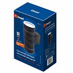 Светильник уличный Uniel UUL-S92A 2х50W/GX53 IP65 BRONZE светодиодный UL-00009364, бронзовый