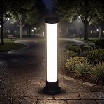 Фонарь настенный Reluce 09985-0.7-001JH 0.6M LED18W  BK RLOS, для освещения придомовых территорий