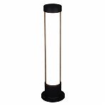 Фонарь настенный Reluce 09985-0.7-001JH 0.6M LED18W  BK RLOS, для освещения придомовых территорий