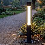 Фонарь напольный Reluce 09986-0.7-001JH 0.6M LED18W BK RLOS, для освещения придомовых территорий