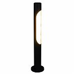 Фонарь напольный Reluce 09986-0.7-001JH 0.6M LED18W BK RLOS, для освещения придомовых территорий
