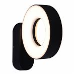 Фонарь настенный Reluce 86869-9.2-001JH LED2*12W BK RLOS, для освещения придомовых территорий