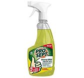 Средство Universal Spray универсальное моющее и чистящее 0,5 л