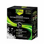 Соль для посудомоечных машин Expel 3 кг
