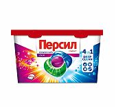 Средство для стирки Персил Power Caps 4в1 Color, капсулы, 14 шт
