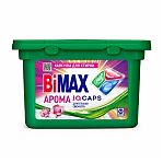 Капсулы для стирки BiMax Арома Color, для светлых тканей, в упаковке 12 штук