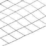 Сетка сварная 1500 мм, ячейка 50х50 мм, d 1.3 мм, оцинкованная, от 1 метра