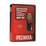 Детектор металла Ресанта ДМ-50, 61/10/533, автокалибровка, дисплей