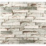 Панель ПВХ самоклеящаяся 3D BZ1-JS-013Y под камень  4х700х770 мм