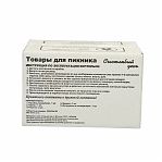 Коптильня двухуровневая Агроснаб Счастливый день, сталь, 0.5 мм, 210х275х335 мм