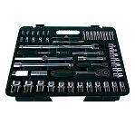 Набор инструмента Jonnesway S04H52483S, в кейсе, 83 предмета