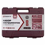 Набор инструментов Thorvik TS094/12 с торцевыми 12-гранными головками, 94 предмета